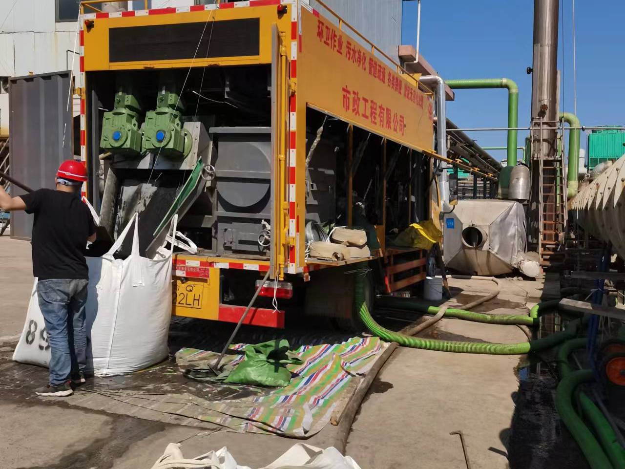 远安淤泥压干处理