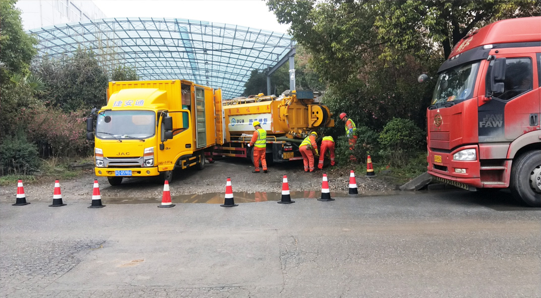 远安成区雨污水管网“四位一体”检测疏通项目